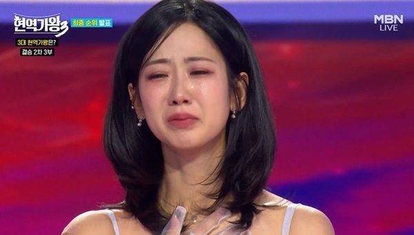 MBN ����������3�� 