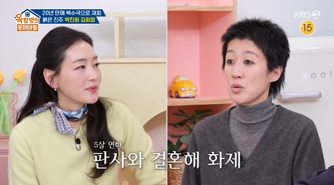 ����=KBS 2TV ����ž���� �����Ƶ顯 ĸó