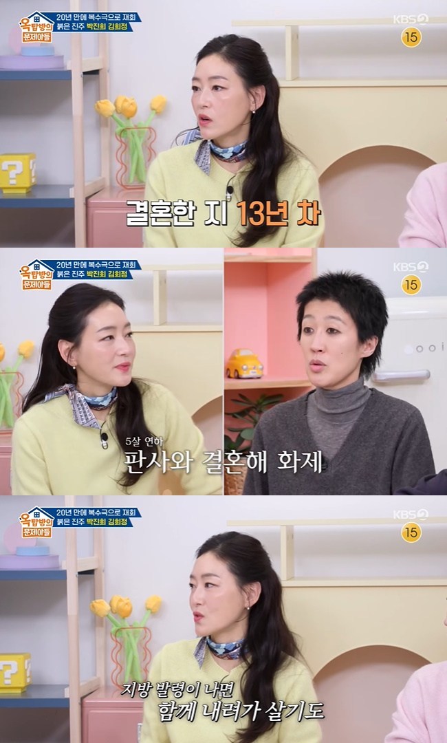 ����=KBS 2TV ����ž���� �����Ƶ顯 ĸó