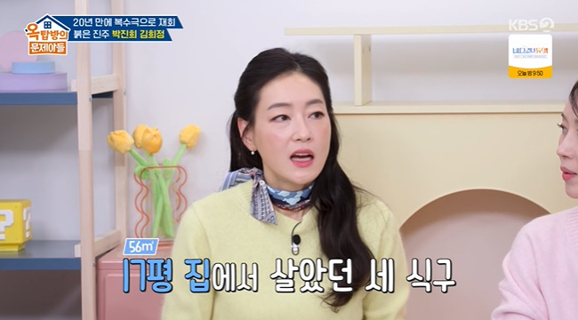 ����=KBS 2TV ����ž���� �����Ƶ顯 ĸó