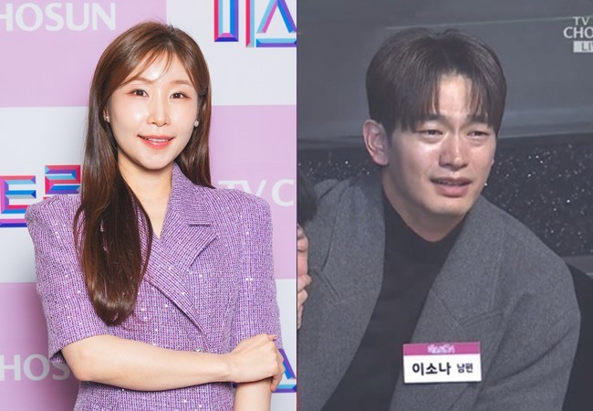 �̼ҳ�, ������ /����=TV CHOSUN, ���̽�Ʈ��4�� ĸó