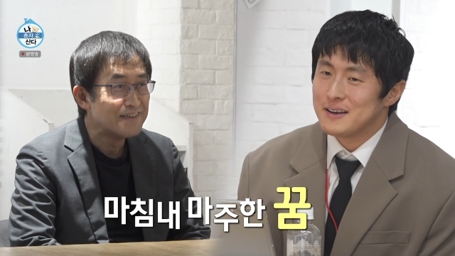 MBC ���� ȥ�� ��١� ĸó