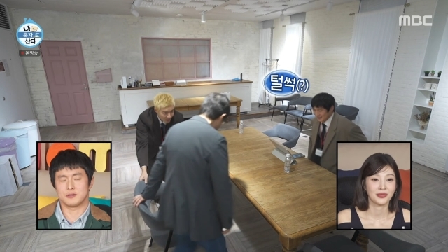 MBC ���� ȥ�� ��١� ĸó