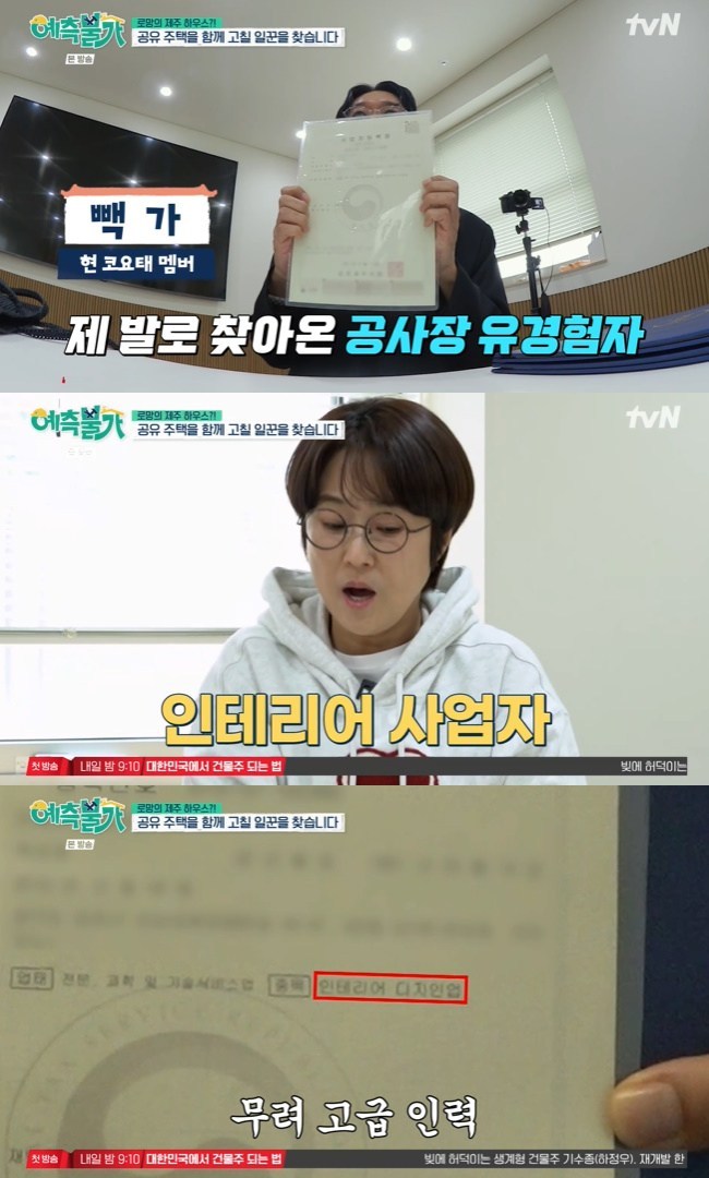 ����=tvN �������Ұ��� ĸó