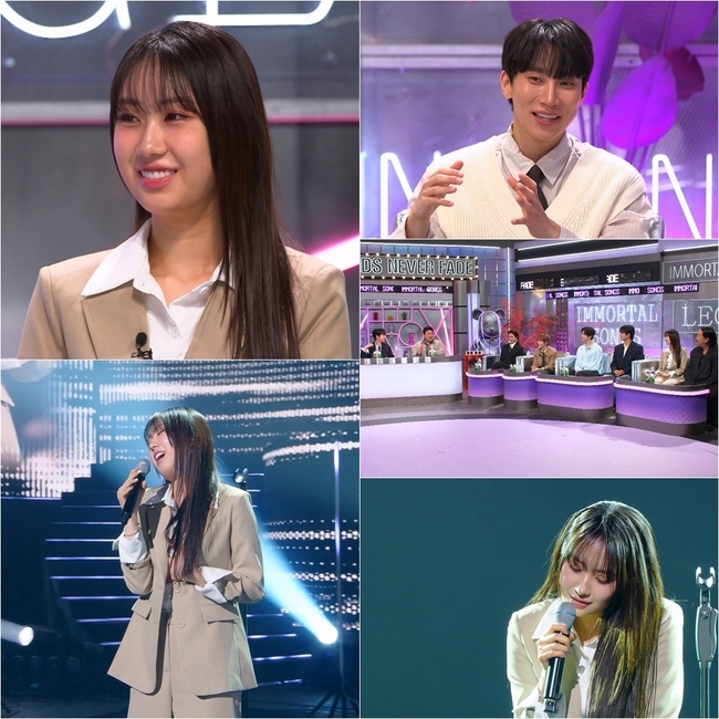 전유진 불후의 명곡 관련 보도 이미지