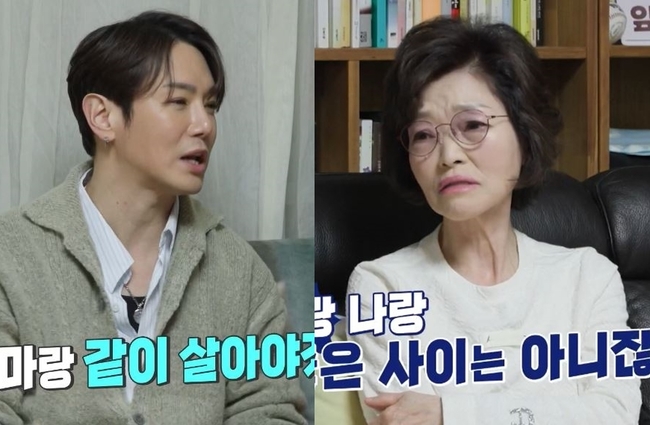 BS 2TV ���� ���츲�ϴ� ���ڵ顯