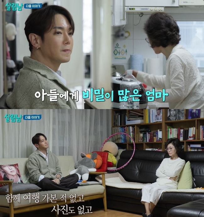 BS 2TV ���� ���츲�ϴ� ���ڵ顯