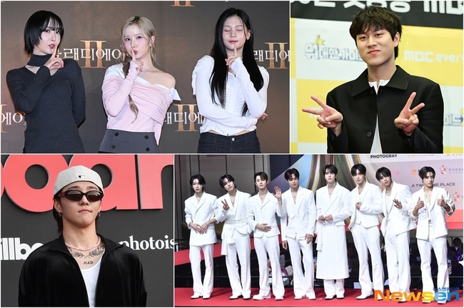 비비지 전속계약 해지 통보 종합 보도 이미지