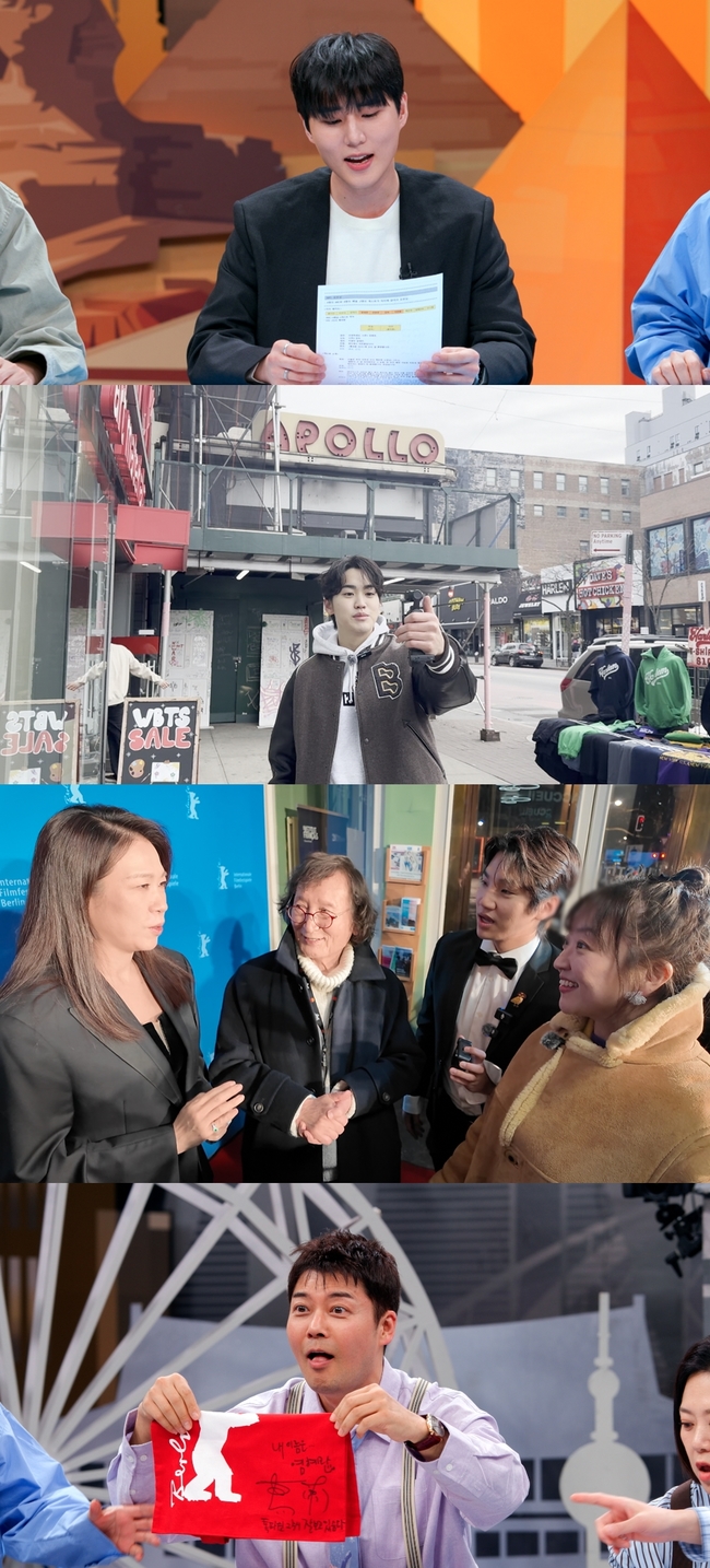 사진=JTBC ‘톡파원 25시’ 제공