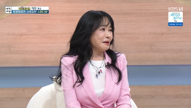 적우 관련 이미지 2