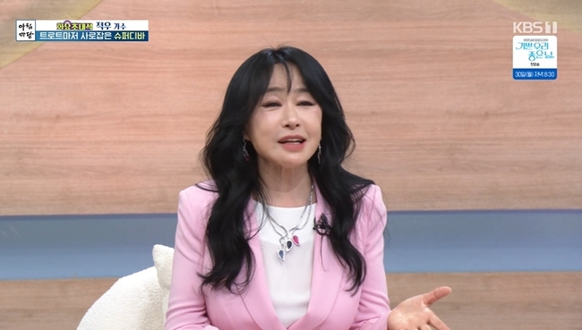 적우 관련 이미지 1