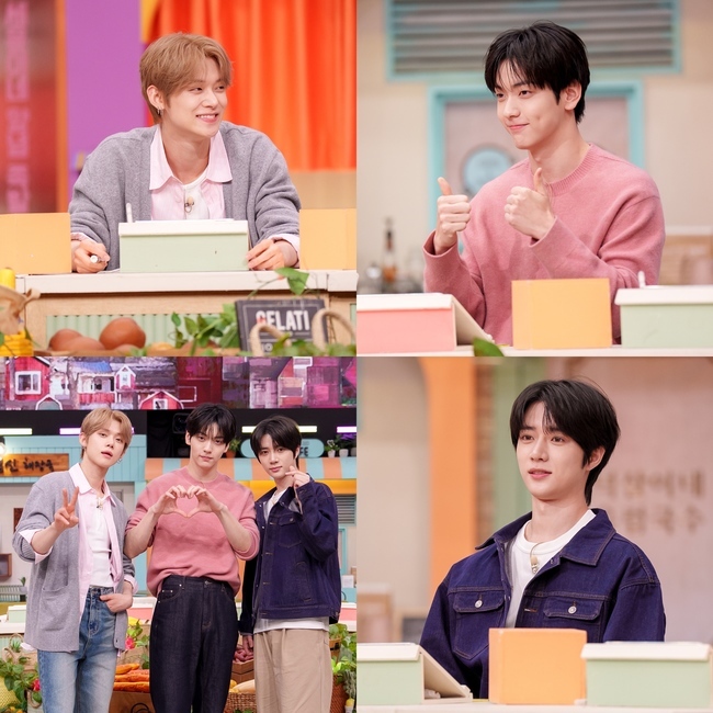 놀라운 토요일 관련 이미지