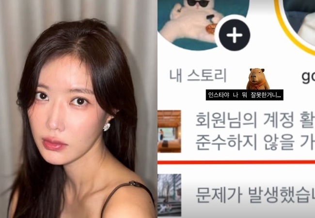  �Ӽ��� �Ҽȹ̵��