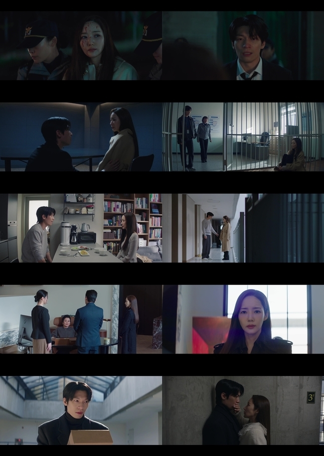 tvN �����̷��� ĸó