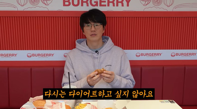 ����=���ð� ���� ��Ʃ�� ä��