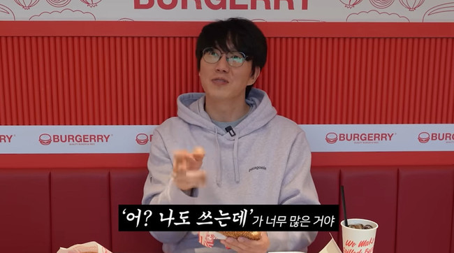 ����=���ð� ���� ��Ʃ�� ä��