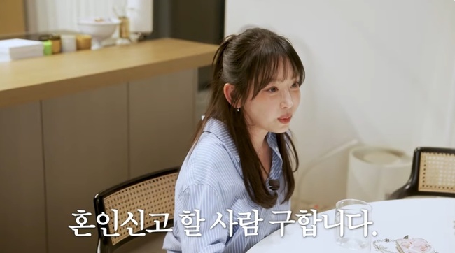 ���������� ���� ĸó