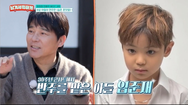 tvN STORY ���ܼ� ���ϰ� ��� ȭ�� ĸó