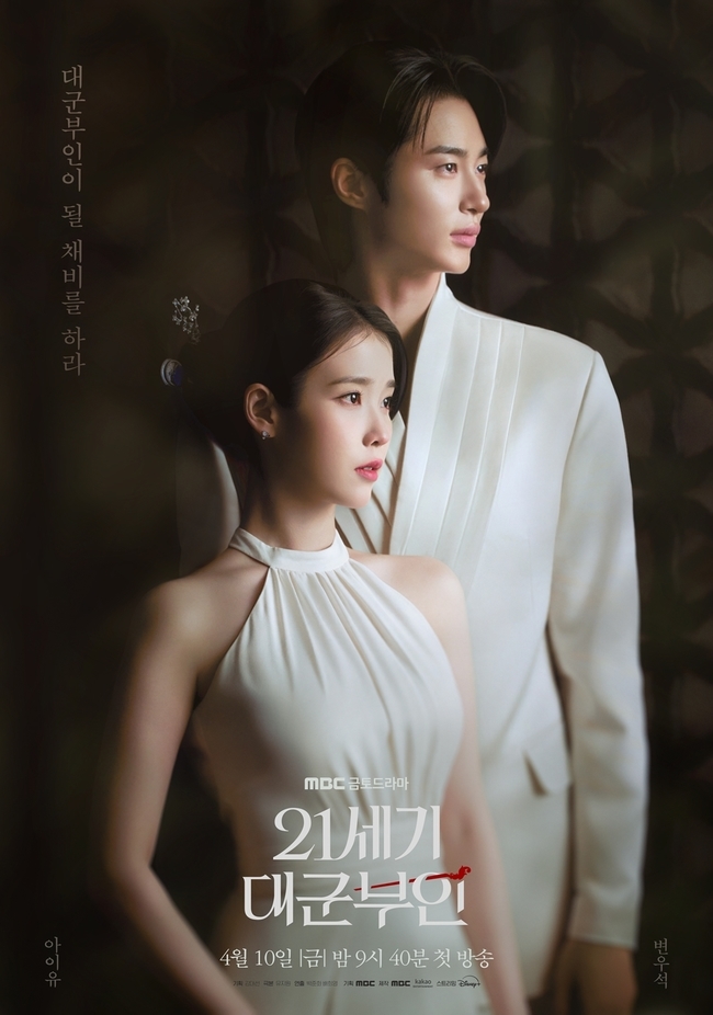 ����=MBC