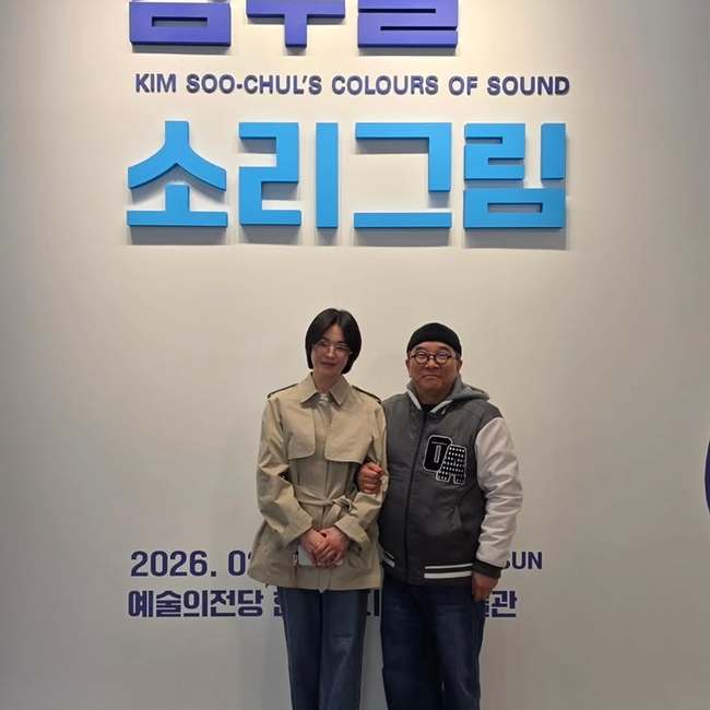 ���ö �Ҽȹ̵��