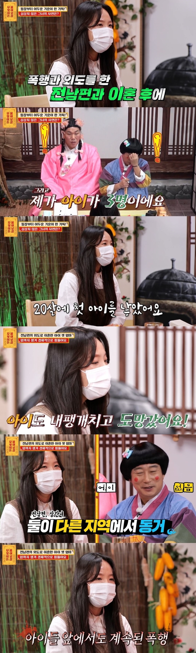 KBS JOY �������̵� ����졯