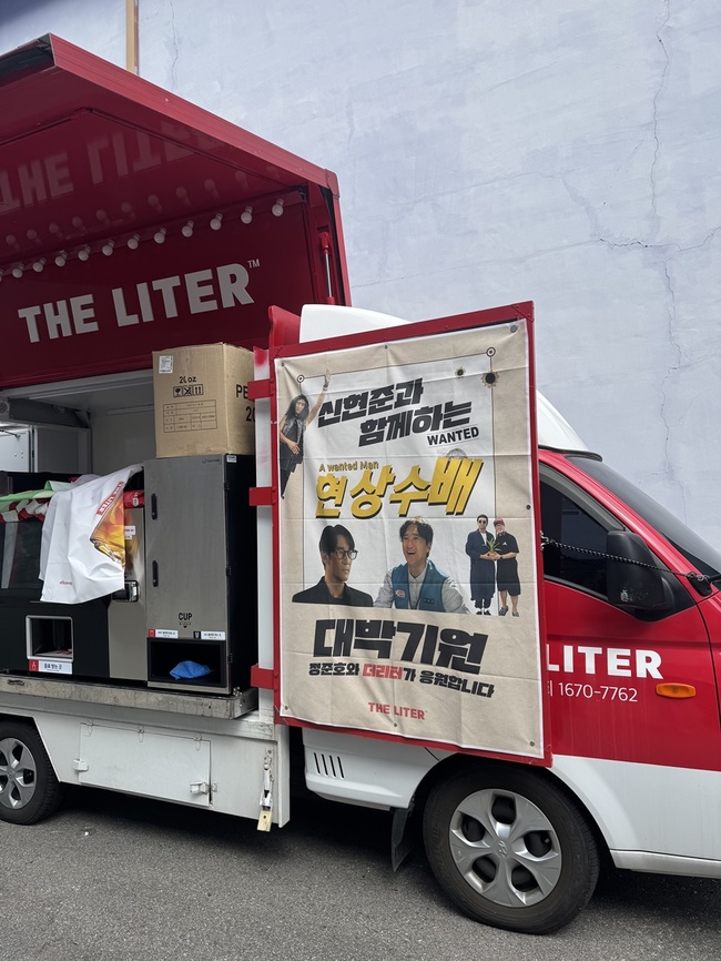 ����ȣ�� ��������衯 ���忡 ���� Ŀ���� ����