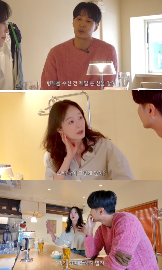 ����=���� ���� ������ ä�� ���� ĸó