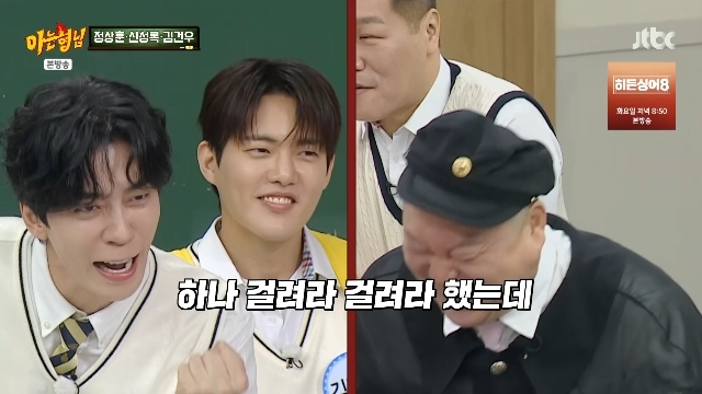 JTBC ���ƴ� ���ԡ� ĸó