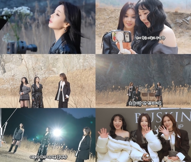 남규리 관련 이미지 1