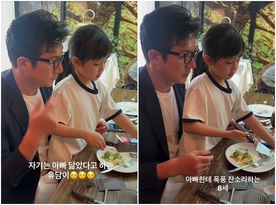 정준호, 딸바보 아빠의 일상부터 자원순환을 향한 진심까지 모두 공개합니다
