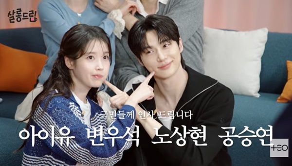 TEO ����յ帳��