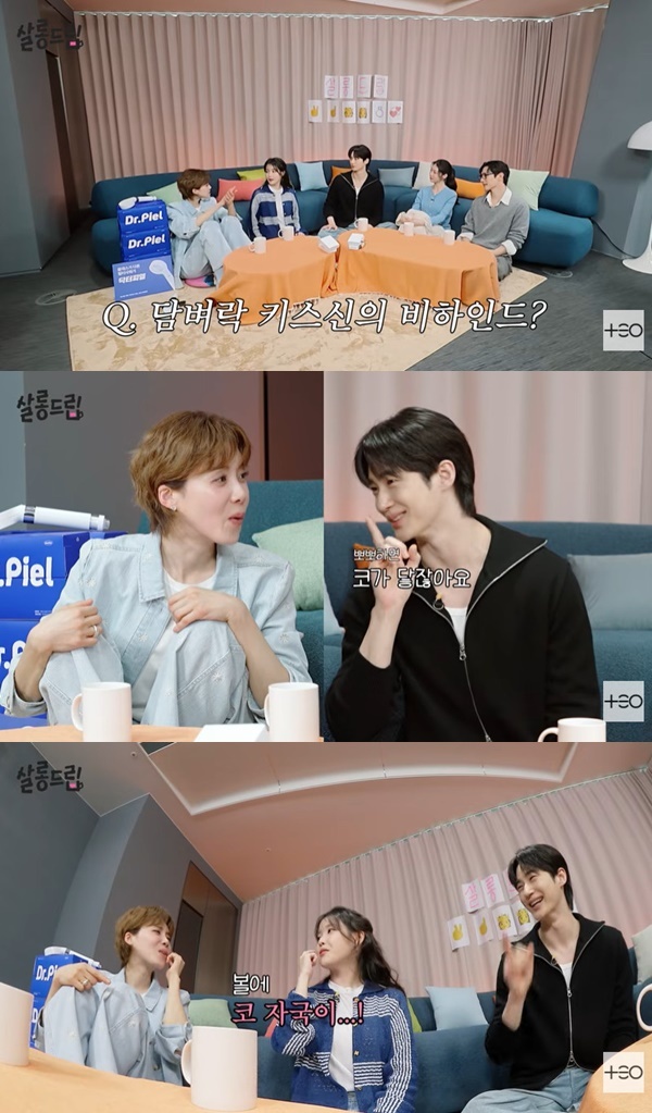 TEO ����յ帳��