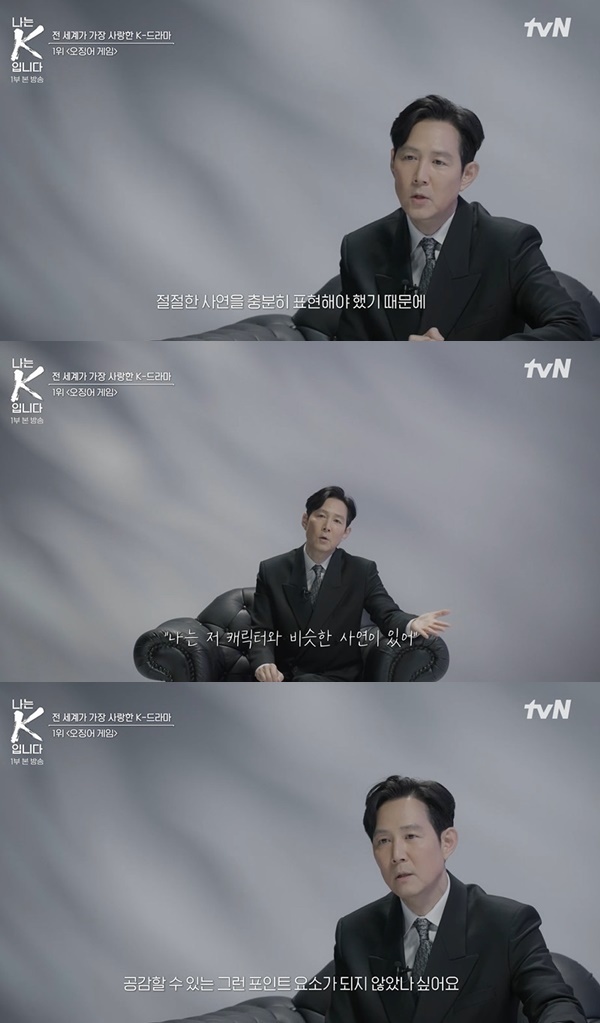 tvN ������ K�Դϴ١�