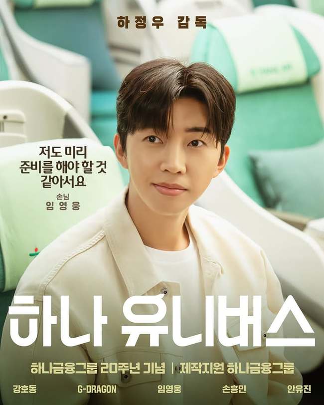 �ϳ����� ���� �Ҽȹ̵��