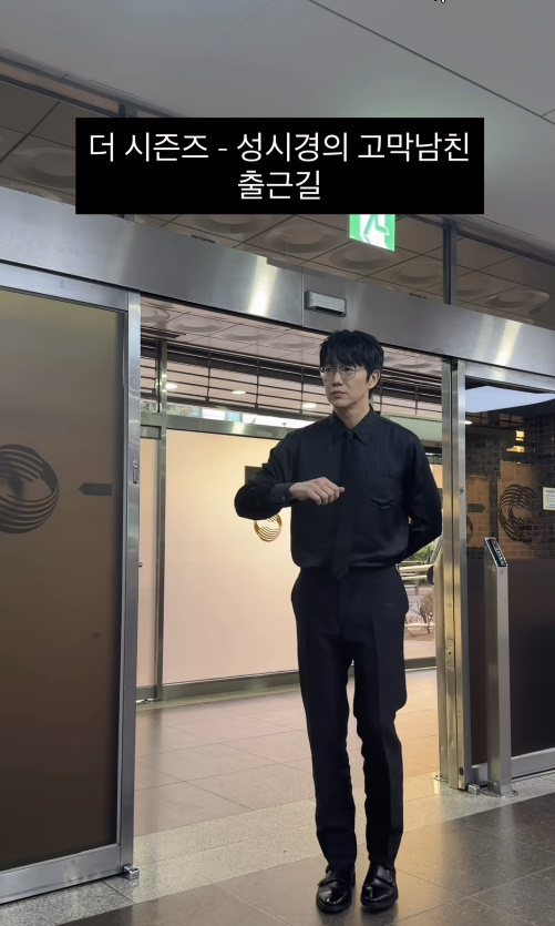 ����=KBS 2TV ���� ������-���ð��� ������ģ�� ���� �Ҽȹ̵��