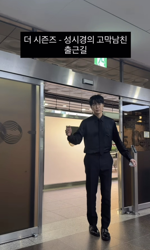 ����=KBS 2TV ���� ������-���ð��� ������ģ�� ���� �Ҽȹ̵��