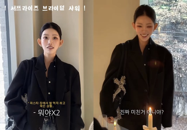 ����=������ �Ҽȹ̵��