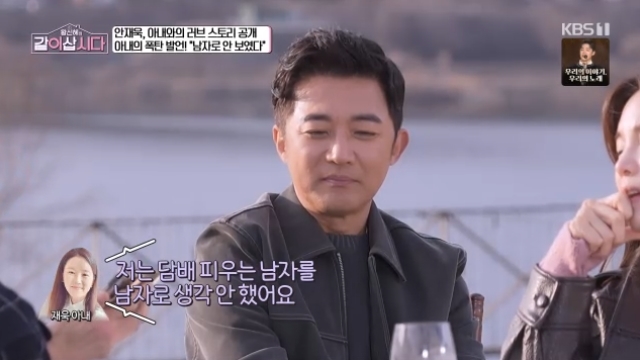 KBS 1TV ��Ȳ������ ���� ��ô١� ĸó