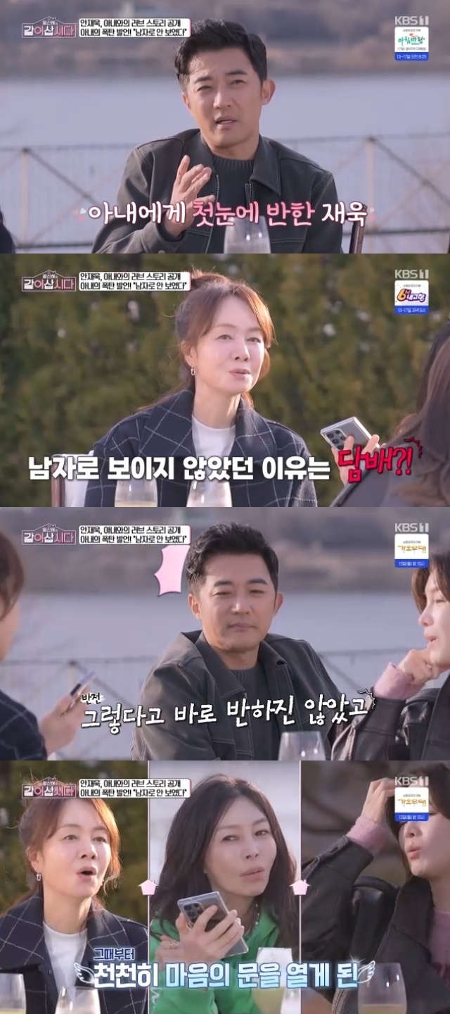 KBS 1TV ��Ȳ������ ���� ��ô١� ĸó