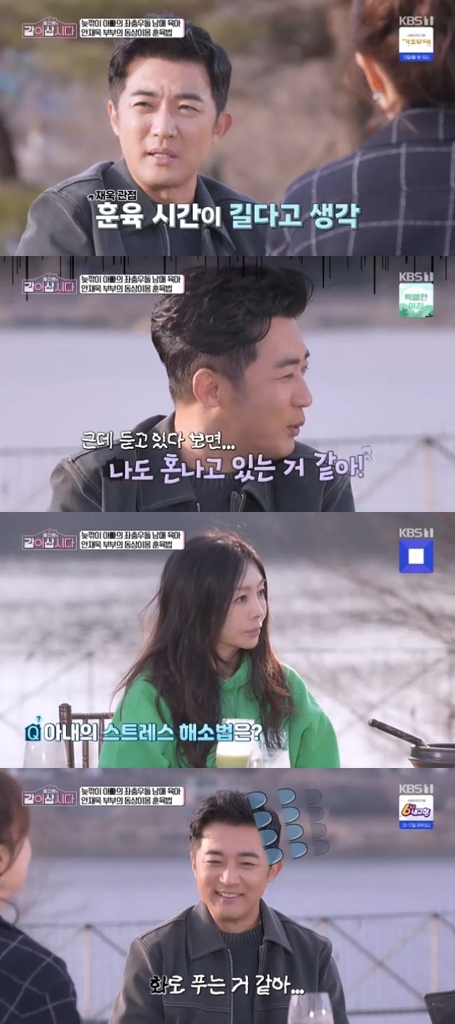 KBS 1TV ��Ȳ������ ���� ��ô١� ĸó