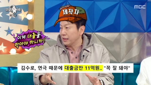 MBC ��������Ÿ�� ĸó