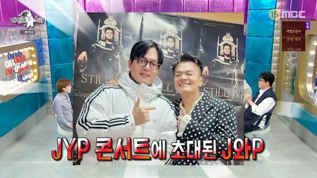 MBC ��������Ÿ�� ĸó