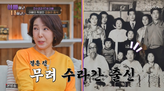����=TV CHOSUN ���ƺ��ϰ� ���ϰ� ����3�� ĸó