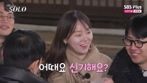 ENA, SBS Plus ������ SOLO��