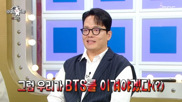 MBC ��������Ÿ�� ĸó