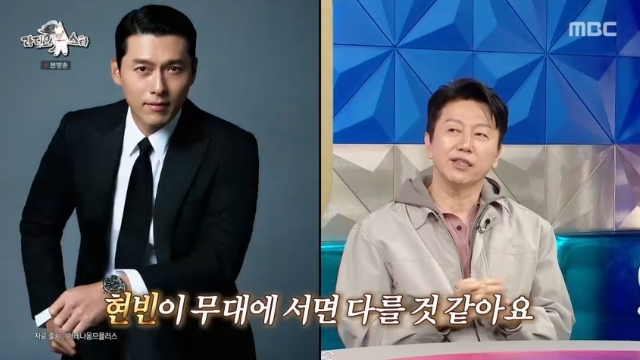 MBC ��������Ÿ�� ĸó