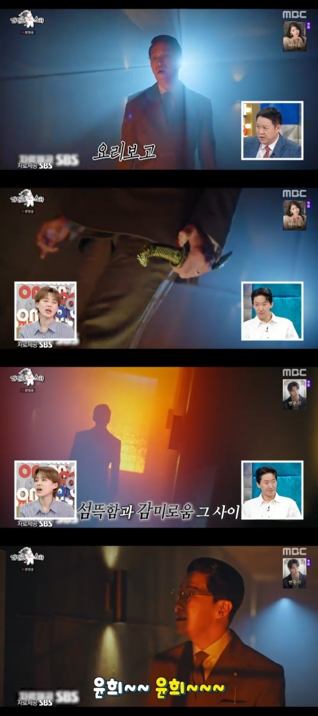 MBC ��������Ÿ�� ĸó