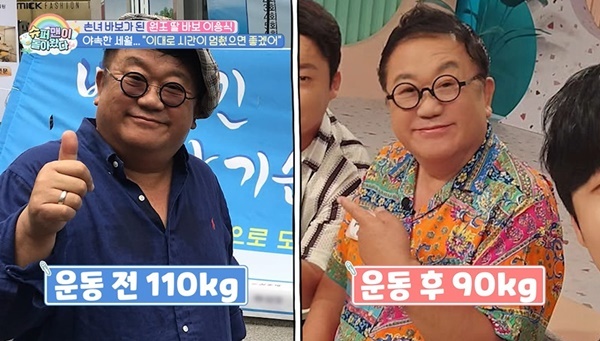 KBS 2TV �����۸��� ���ƿԴ١�