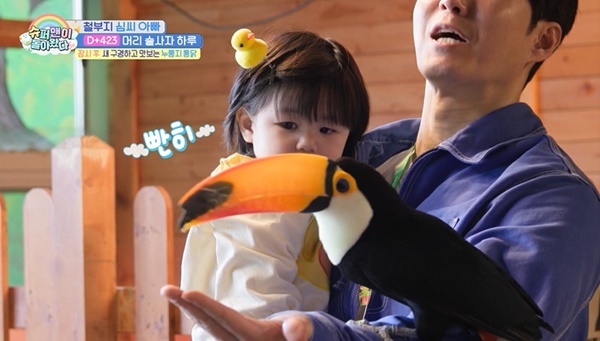 KBS 2TV �����۸��� ���ƿԴ١�