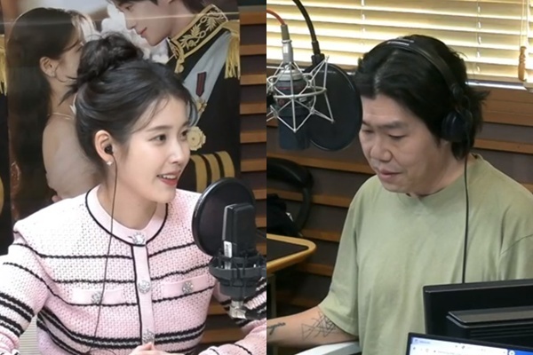 ���ʺ��� ������ �̻��/MBC FM4U ���Ϻ��� �Ϸ� �̻���Դϴ١�